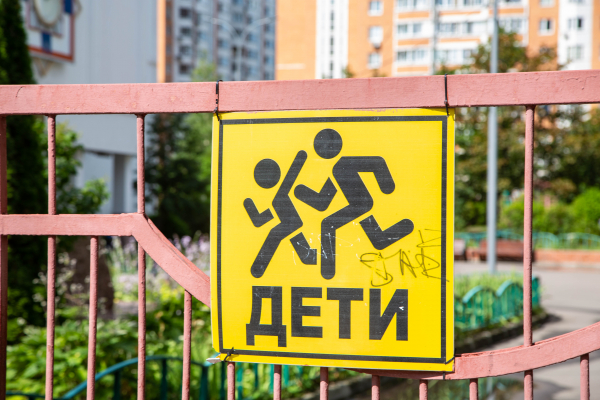 Минпросвещения: оценка за поведение не влияет на допуск к итоговой аттестации