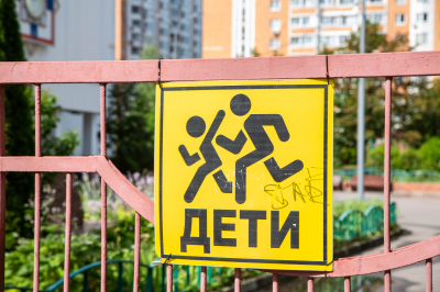 Минпросвещения: оценка за поведение не влияет на допуск к итоговой аттестации