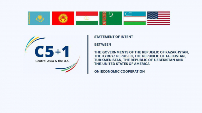 Страны C5+1 намерены содействовать процветанию, миру и прогрессу