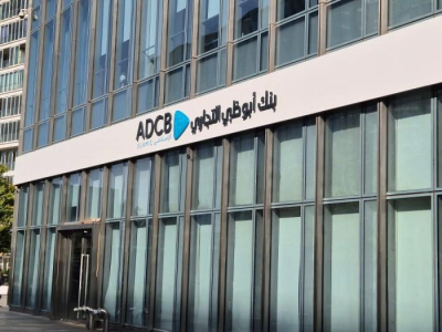 Исламский банк ADCB планирует выйти на рынки Узбекистана и Азербайджана