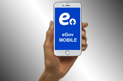 Новая услуга появилась в eGov Mobile