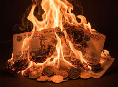 ЦБ продолжает наносить удары по сбережениям россиян