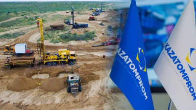 «Казатомпром» получил новый контракт на добычу урана