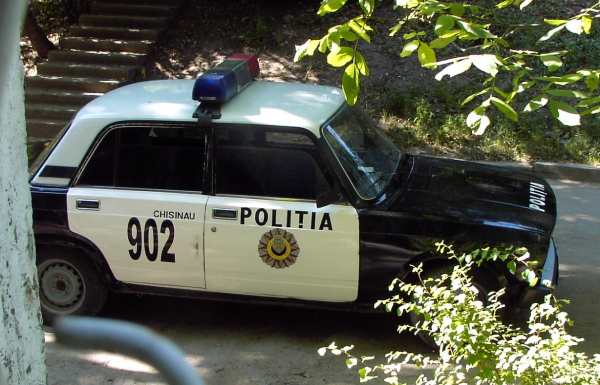 Мужчину и женщину арестовали в Таиланде за прилюдный секс на пляже