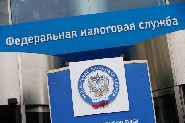 Глава ФНС Егоров рассказал о динамической системе контроля за переводами физлиц