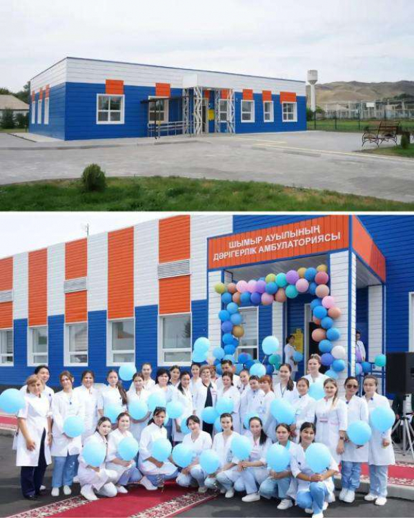 В селе Шымыр области Жетiсу заработала новая амбулатория