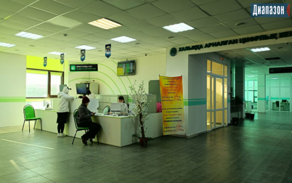 С 1 января меняется адрес дежурного ЦОНа