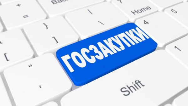 Незаконное заключение договора на 200 миллионов тенге пресекли в области Абай