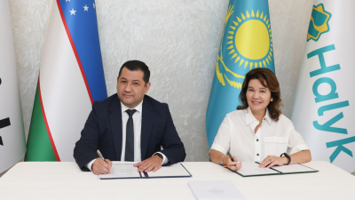 Halyk Bank подвёл итоги 2025 года: рост и укрепление лидерства