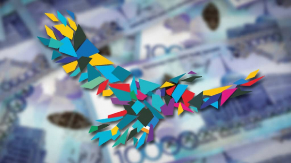 Казахстанцам модернизировали сознание на 1,2 млрд тенге в 2025 году