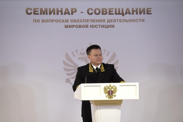 Новая реформа: региональных судей начнут вызывать &laquo;на ковер&raquo; в Верховный суд
