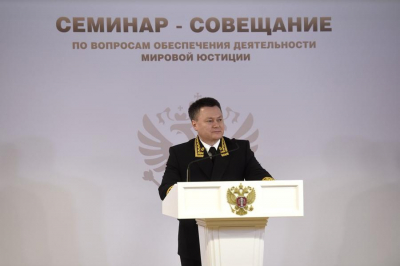 Новая реформа: региональных судей начнут вызывать &laquo;на ковер&raquo; в Верховный суд