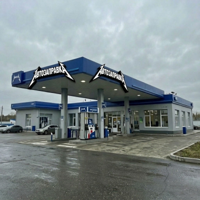 Топливный рынок Иркутска: анализ цен на 25 августа
