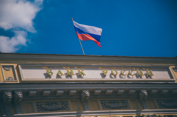 Экономист Лизан: снижение ключевой ставки до 14,5% не поможет бизнесу