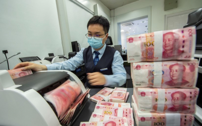 Статус юаня постоянно повышается
