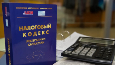 Налоговый кодекс направили на подпись президенту
