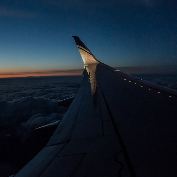 Куда полететь дешевле 90 тысяч тенге