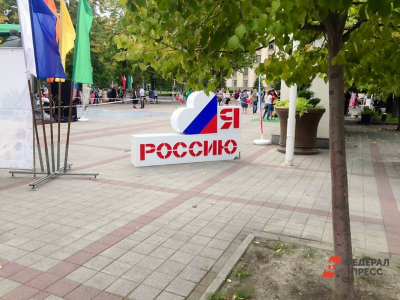 В Краснодарском крае в активной стадии реализации более 700 инвестпроектов