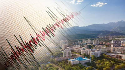 Сейсмологи зафиксировали землетрясение в 35 км от Алматы