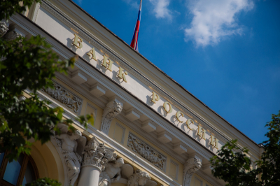 Мухин заявил, что структурные изменения заложили основу для снижения инфляции