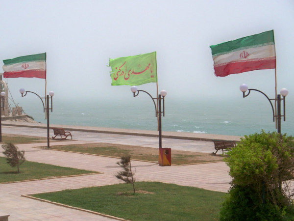 Трамп прокомментировал избрание Ираном нового руководства