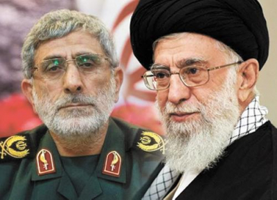 Ставка на предательство: как &laquo;кроты&raquo; подрывают безопасность Ирана