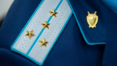 Прокуратура выявила незаконные госзакупки на 200 млн