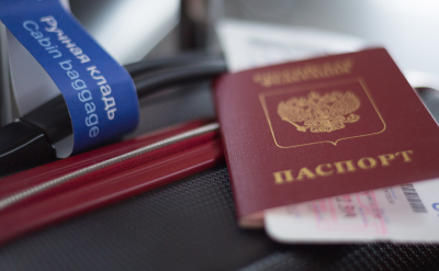 МВД: отсутствие паспорта в повседневной жизни не является нарушением закона