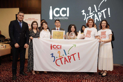 Студенты Satbayev University стали победителями республиканского конкурса