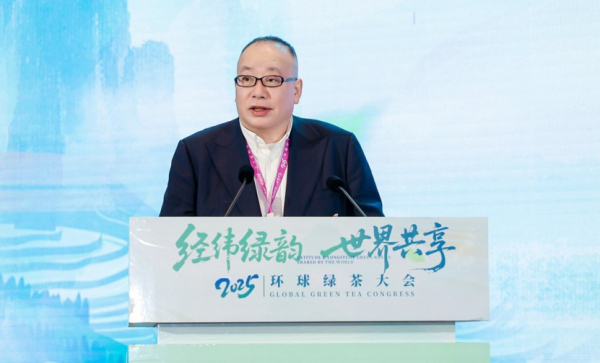 Китайский зеленый чай расширяет свое глобальное присутствие