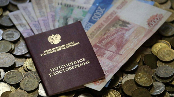 Эксперты выяснили, в каких сферах пенсионерам платят больше всего