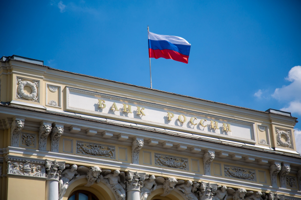 РБК: Доходность по ПДС в 2025 году превысила инфляцию