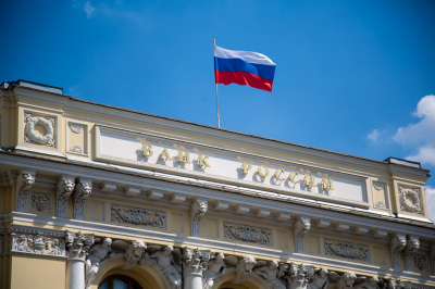 РБК: Доходность по ПДС в 2025 году превысила инфляцию