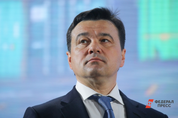 Московская область предложила Казахстану расширить сферы сотрудничества