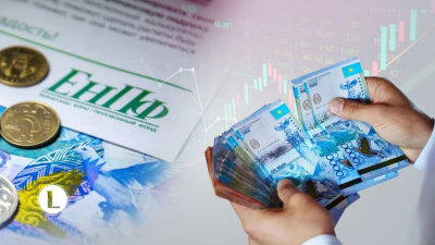 Выплаты из ЕНПФ: что изменится для будущих пенсионеров