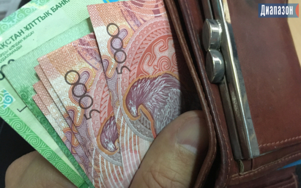 Выплаты из госфонда. Кто и в каком случае может ее получить