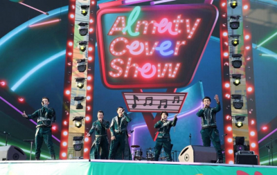 Almaty Cover Show объединил поколения: классика, ретро и современные хиты