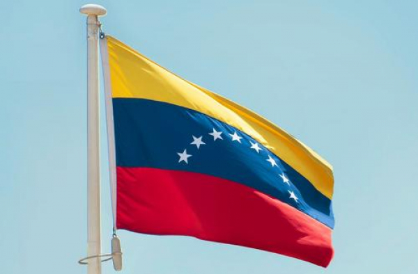 Отношения стратегического партнерства России и Венесуэлы продолжают развиваться, заявил посол Мелик-Багдасаров