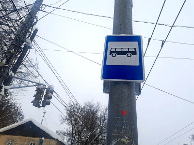 В Чебоксарах после атаки БПЛА остановили движение городского транспорта