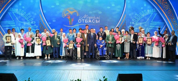 Семья из области Абай вошла в число победителей конкурса &quot;Мерейлі отбасы – 2025&quot;