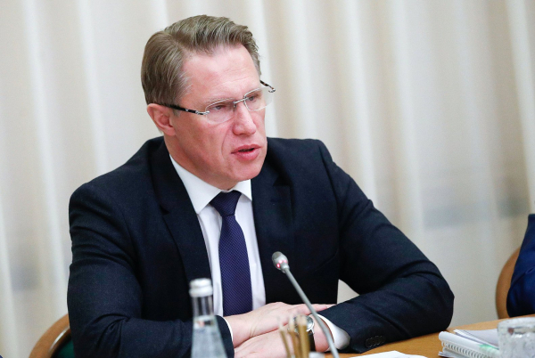 Мурашко: В РФ зарегистрировали первого отечественного робота-хирурга
