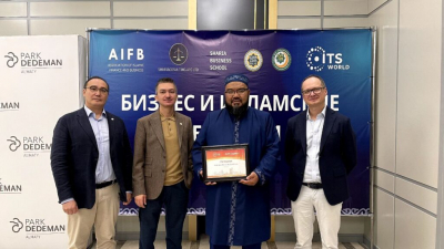 ITS направила часть дивидендов ITS Shariah ETF на благотворительность в Закятфонд