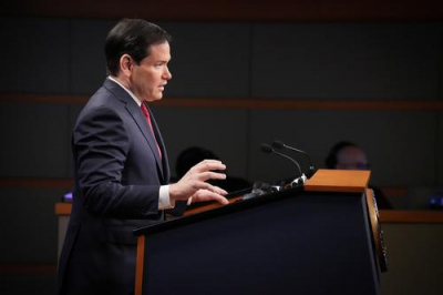 Глава Госдепа Рубио охарактеризовал действия США у берегов Венесуэлы