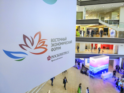 Иностранцам открыли безвизовый режим на ВЭФ-2026 во Владивосток: названы даты