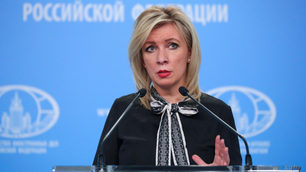 Захарова: документ США и Армении о редкоземах раскрывает интересы Вашингтона