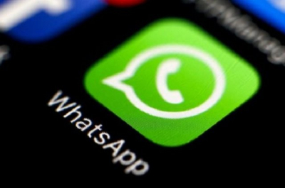 Министр культуры Казахстана предупредила о фейковых сообщениях в WhatsApp