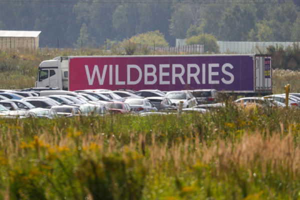 Удар по Wildberries в Екатеринбурге 7 августа: сколько было БПЛА, жертвы