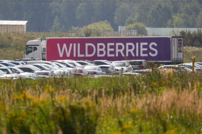 Удар по Wildberries в Екатеринбурге 7 августа: сколько было БПЛА, жертвы