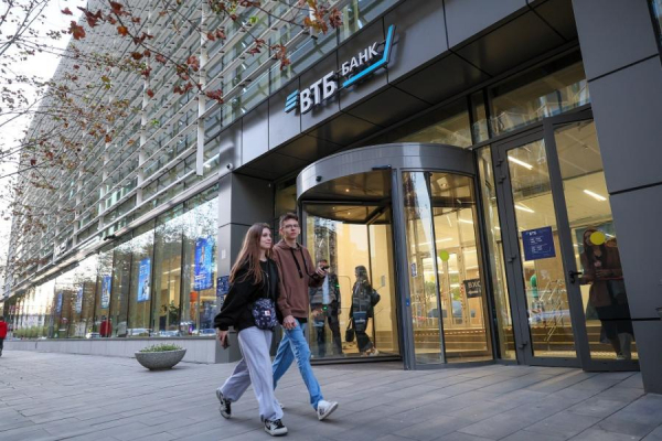 Приморские студенты смогут пройти образовательный курс ВТБ Лига