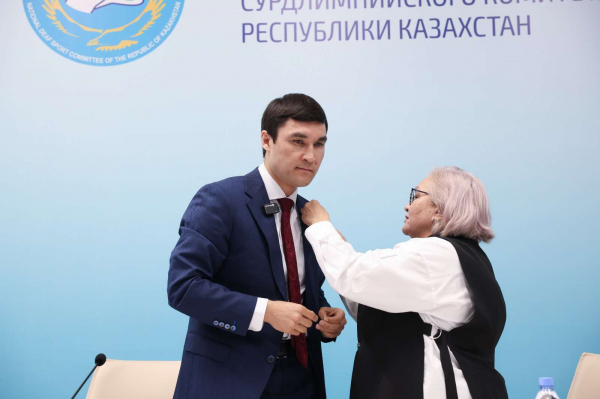 Серик Сапиев возглавил Национальный сурдлимпийский комитет РК